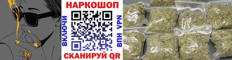 Где купить наркотики Жигулёвск КОКАИН  АМФ  Гашиш  Псилоцибиновые грибы  МЕФ  СК  Канабис 