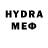 Метадон methadone AndVin