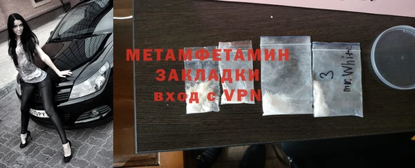 ешки Вязники