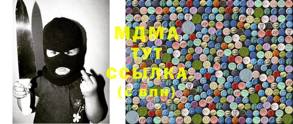 ешки Вязники