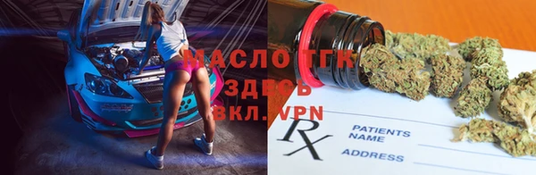 ешки Вязники