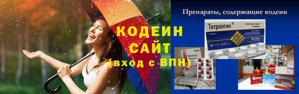 ешки Вязники