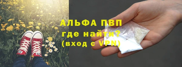 ешки Вязники