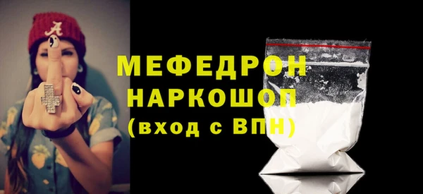 ешки Вязники
