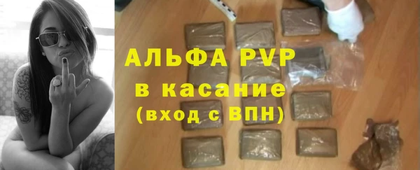 МДМА Вяземский