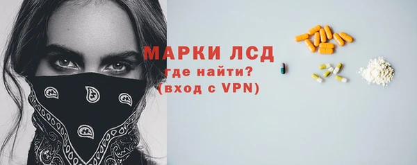 МДМА Вяземский