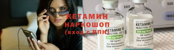 ешки Вязники