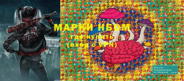 ешки Вязники