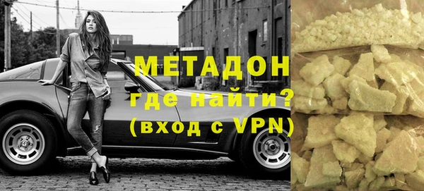 ешки Вязники