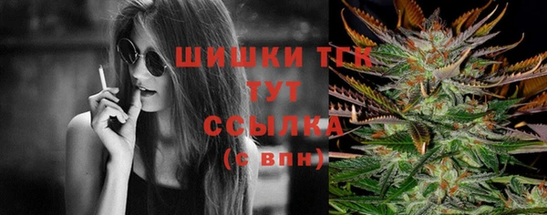 ешки Вязники