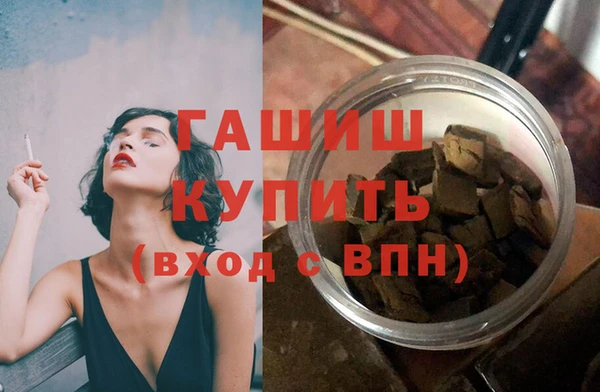 ешки Вязники