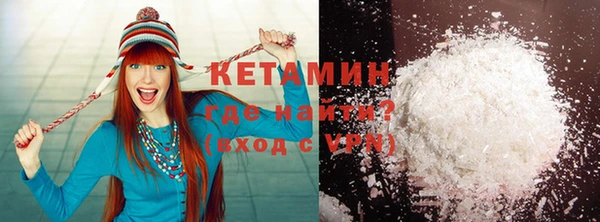 ешки Вязники