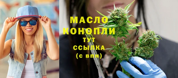 ешки Вязники