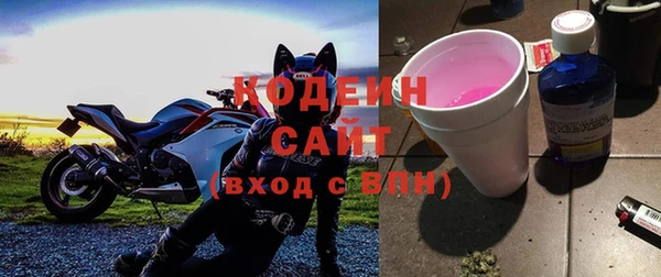 МДМА Вяземский