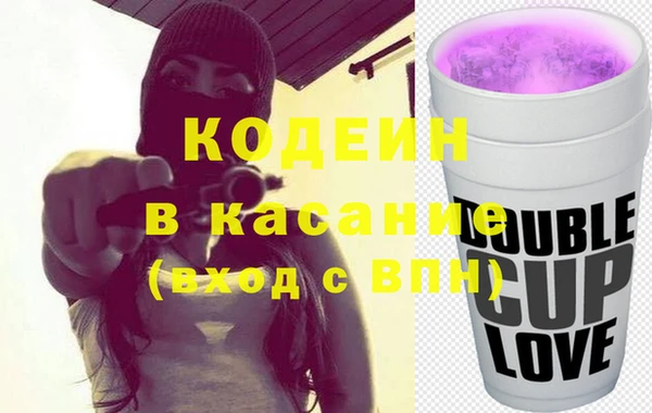 МДМА Вяземский