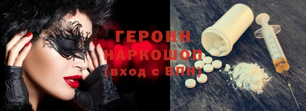 ешки Вязники