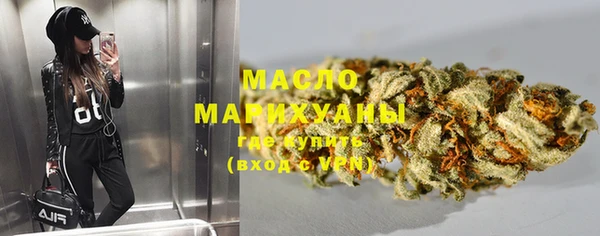 ешки Вязники