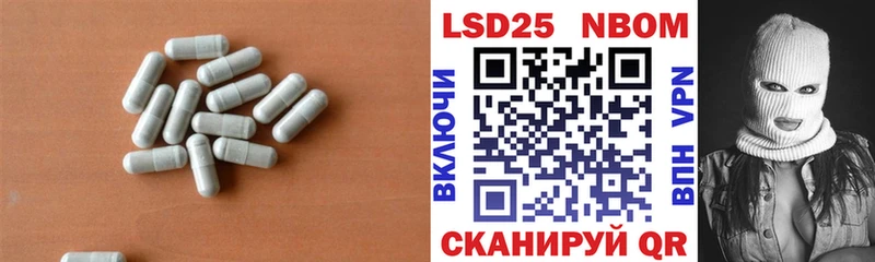 дарк нет Telegram  Жигулёвск  ЛСД экстази кислота 