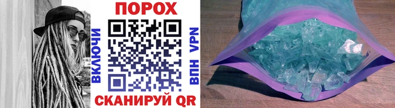 Первитин винт  Жигулёвск 