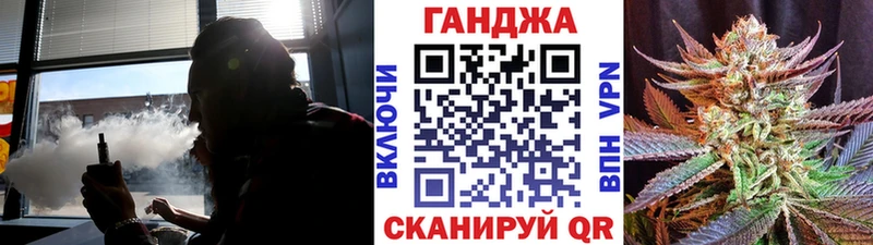 Бошки марихуана SATIVA & INDICA  где можно купить наркотик  Жигулёвск 